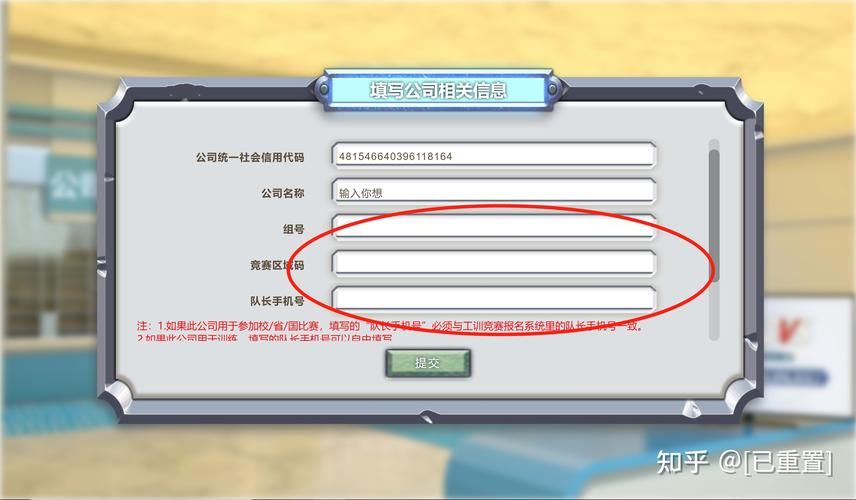 千城卡盟:详细运营自助教程业务了解