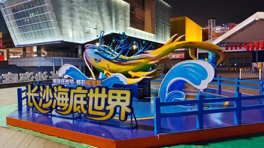 探索无限可能，深入揭秘dy24h自助下单商城
