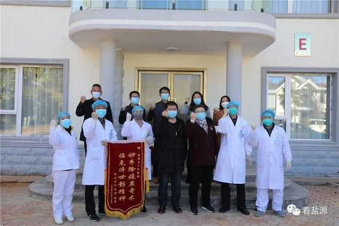 盐源县今日新增感染趋势结束/盐源县新冠病毒