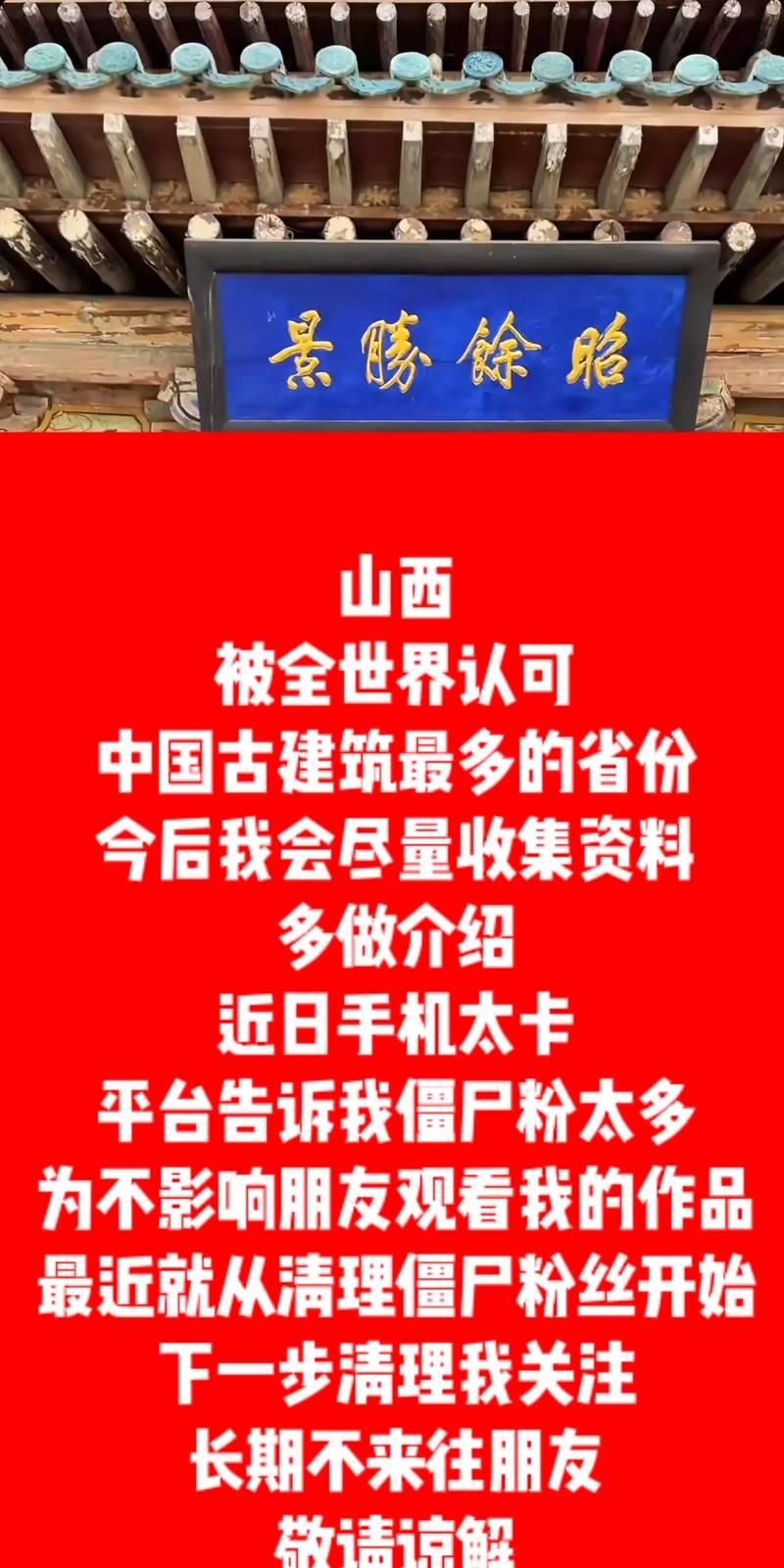 抖音一元1000僵尸粉/今日重大通报