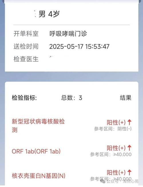 文山市近期新增19例核酸阳性:文山新增疫情