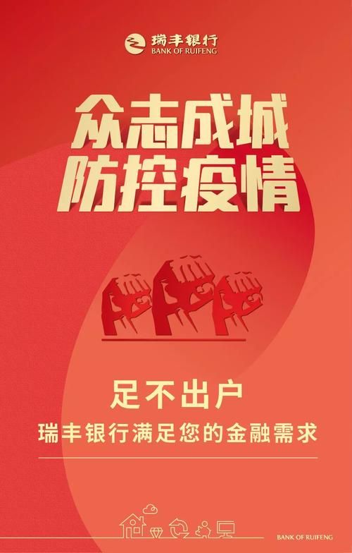 山东省日照市东港区疫情足不出户最新消息_山东省日照市东港区官网