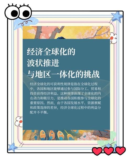 2023年独家揭秘闲鱼24h自助下单商城，挑战与机遇并存的电商新潮流