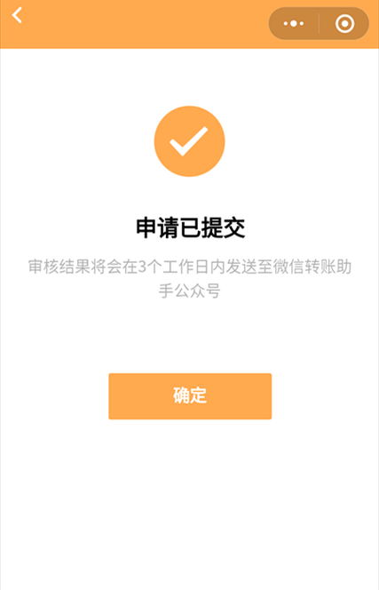 全网便宜24小时自助下单软件 - 其实确实有助手