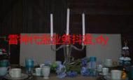 雷神DY业务自助下单平台，时代趋势下的新工具，推动自媒体行业发展