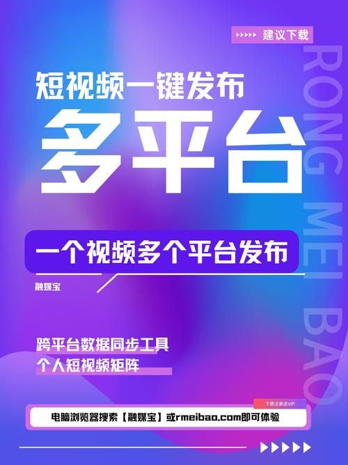 抖音24小时在线下单平台免费:教你工具工具(运营)自助神器