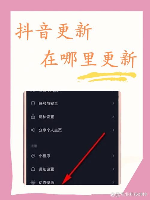 抖音业务自助平台网站:秒懂百科获取24自助教程-哔哩哔哩