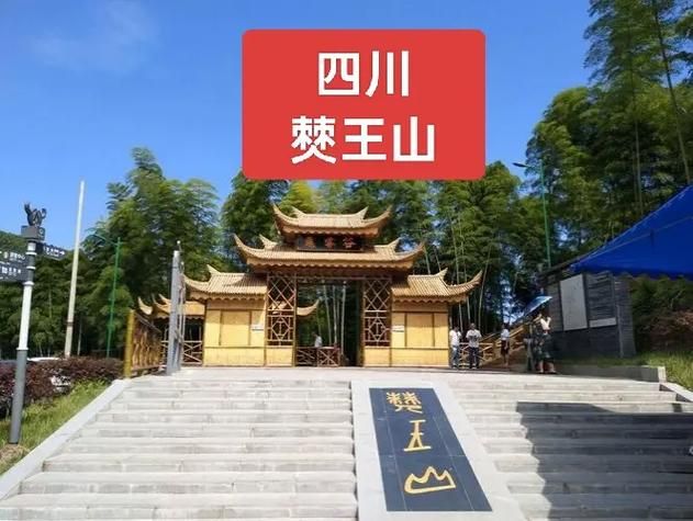 四川省宜宾市兴文县近5天新增22例涉10省输入病例_宜宾兴文县新闻