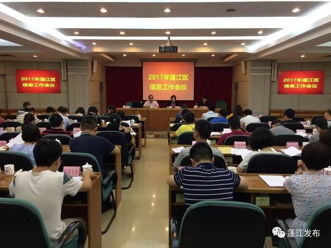 【蓬江区什么时候可以解封_蓬江区发布】