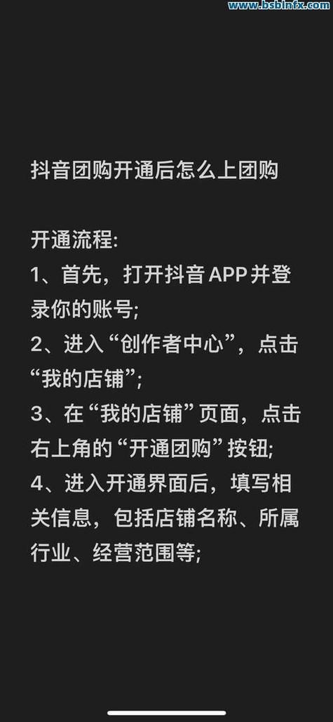 全网最低自助下单平台/分享技术