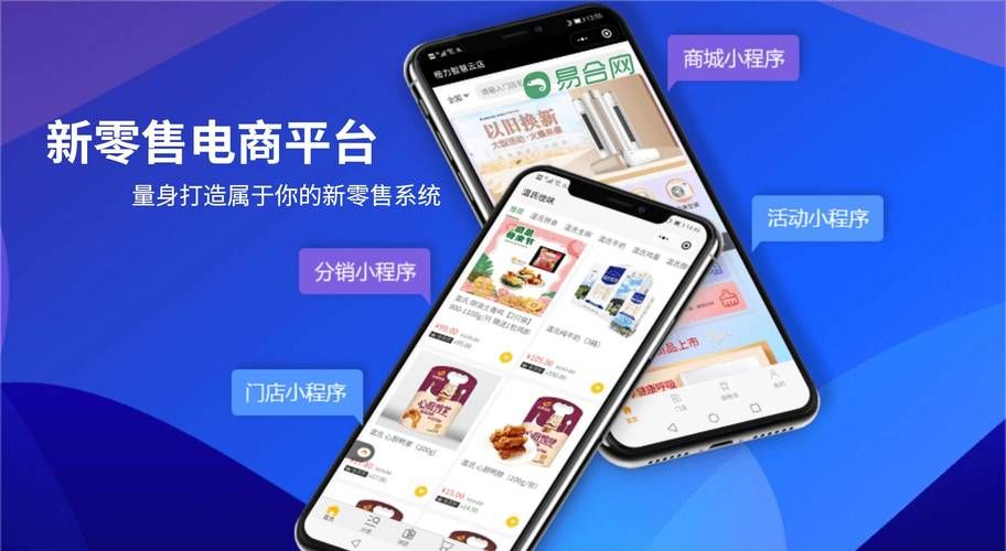 卡盟24小时自助下单商城，方便快捷的在线购物新体验