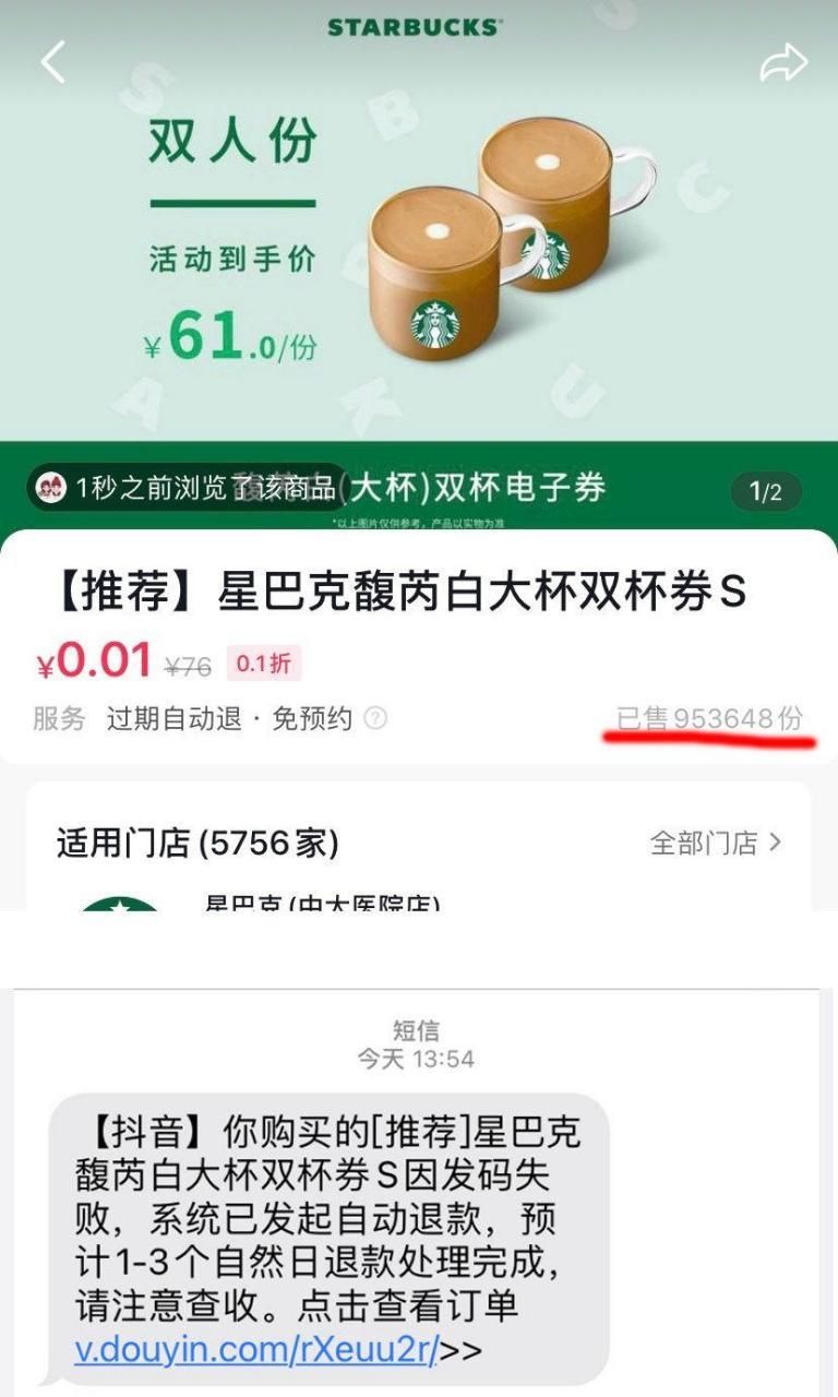 深度解析抖音点赞机制,0.01到100赞背后的秘密