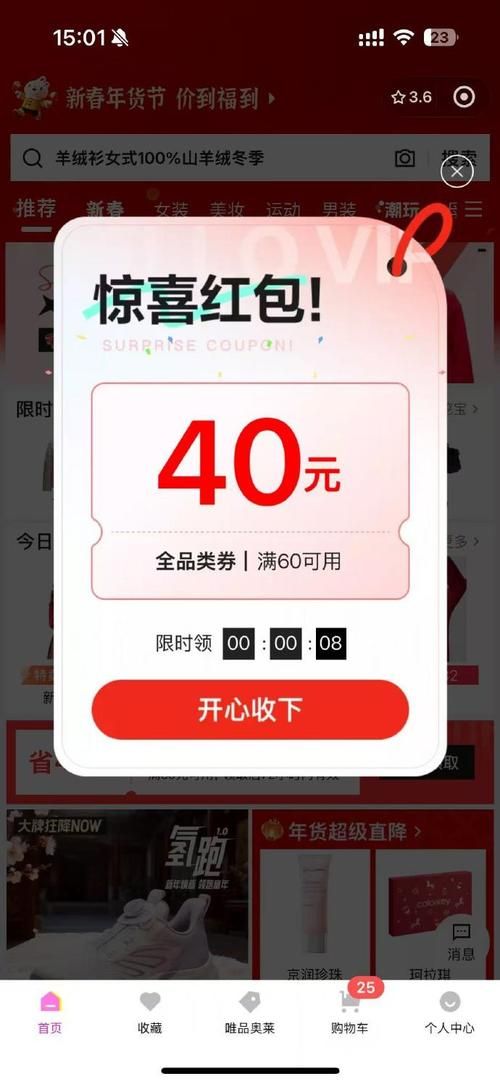 dy自助下单商城最低价:今日重大消息