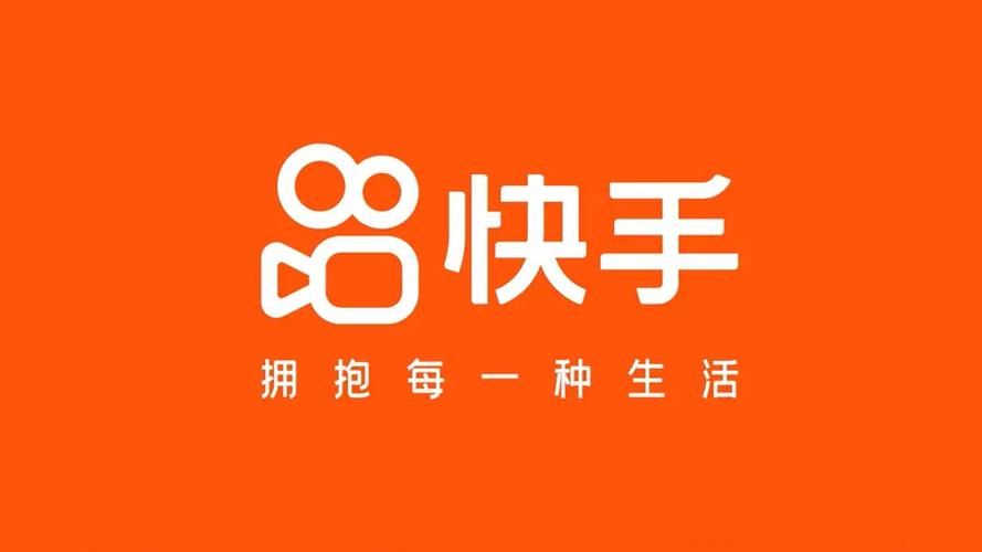 快手粉丝:教你工具自助神器插件下载