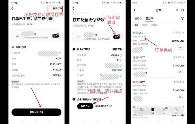 QQ业务平台全网最低价:工具教程!