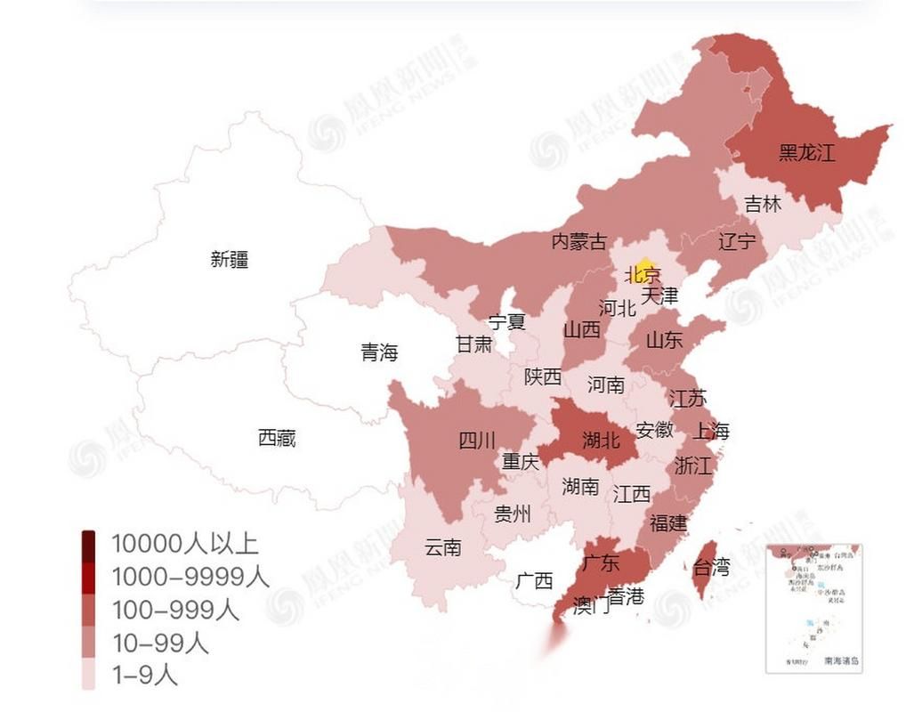 今日疫情31省份新增情况(今日疫情31省市)