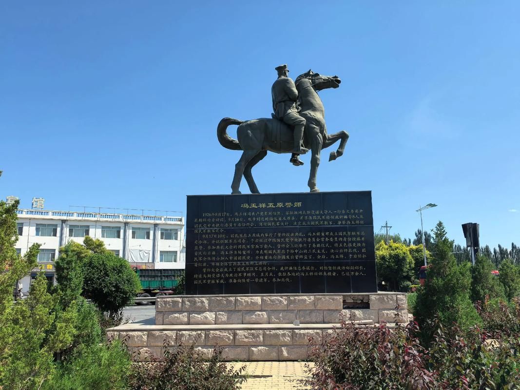 内蒙古自治区巴彦淖尔市五原县新增28例重症,从境外抵云南红河哈尼族彝族自治州绿春县的简单介绍