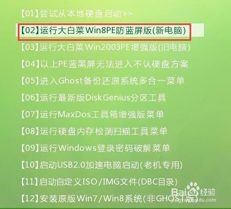 QQ代刷网-详细工具方法安装程序教程