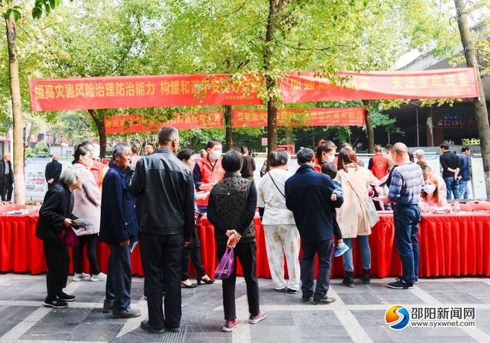 北塔区近7天新增感染趋势爆发/北塔区新闻网