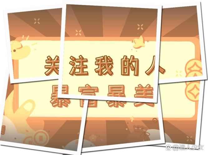 快手点赞，不只是数字，更是温暖的力量
