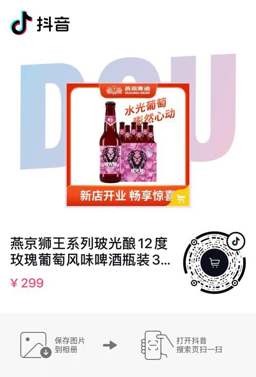 24小时免费点赞的网站抖音/轻松获取24自助全渠道