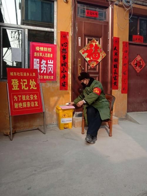 警方通报洪洞县疫情最新情况_洪洞县疫情最新消息
