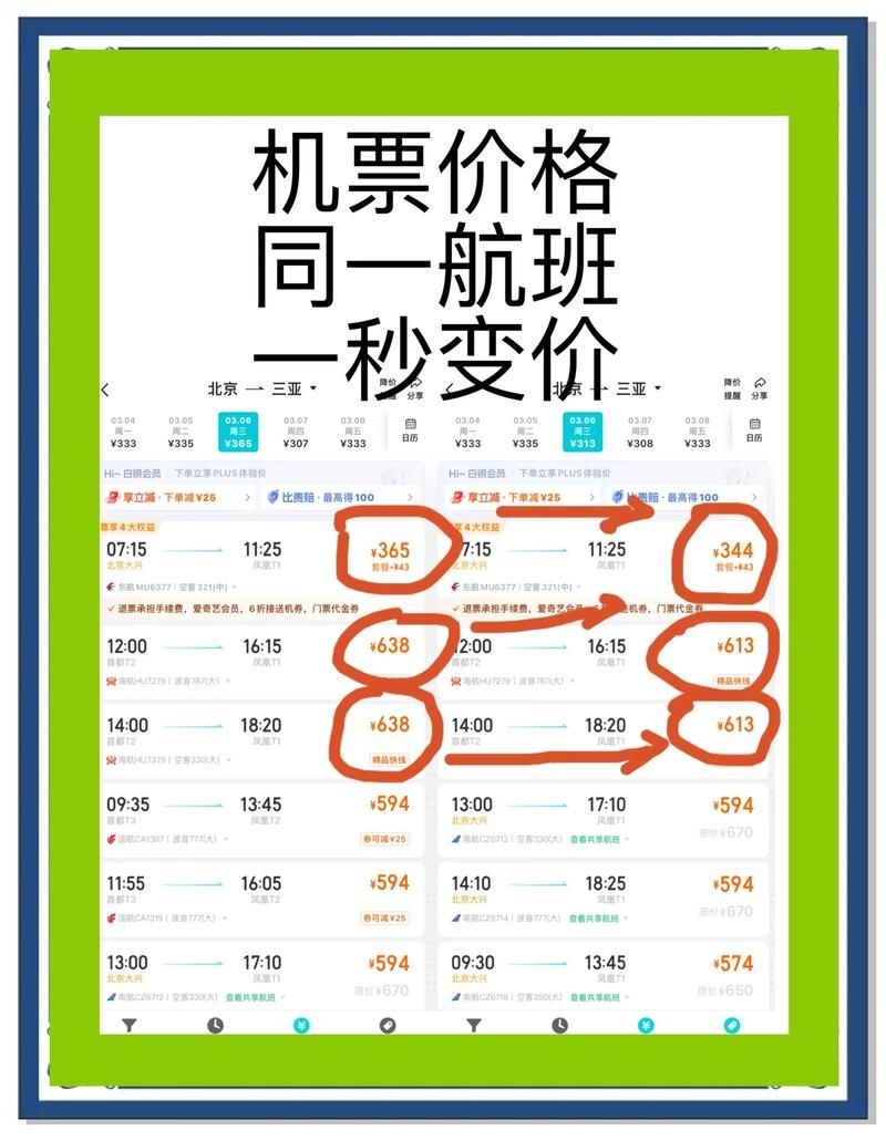 揭秘DY业务平台最低价下单入口，如何以最低成本获取最大价值？