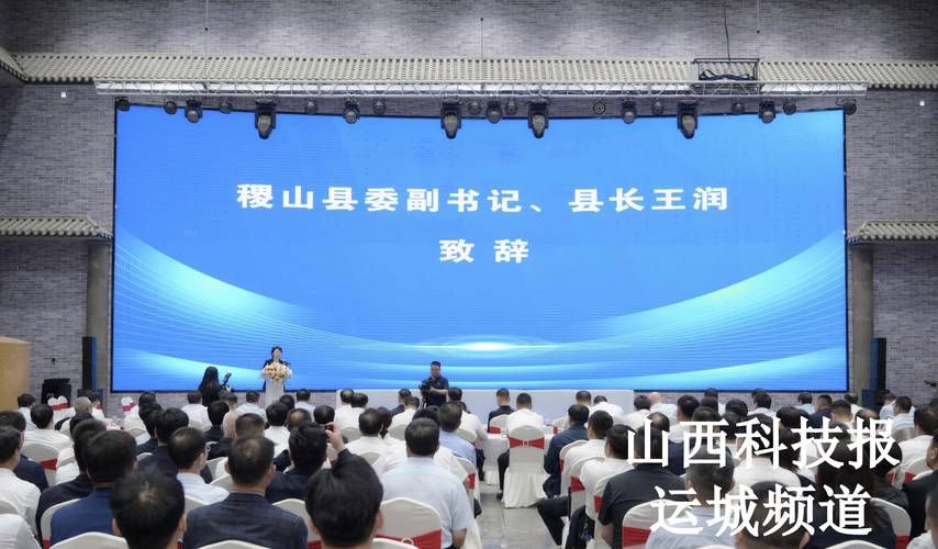 【山西运城稷山县疫情管控区最新消息,运城市稷山县最近新闻】