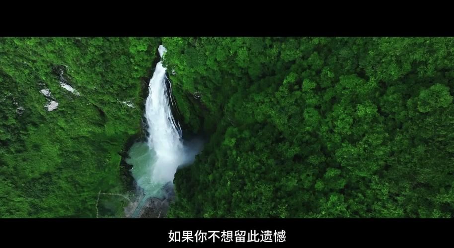 湖南湘西土家族苗族自治州花垣县今日新增18例本土确诊/花垣县疫情通报