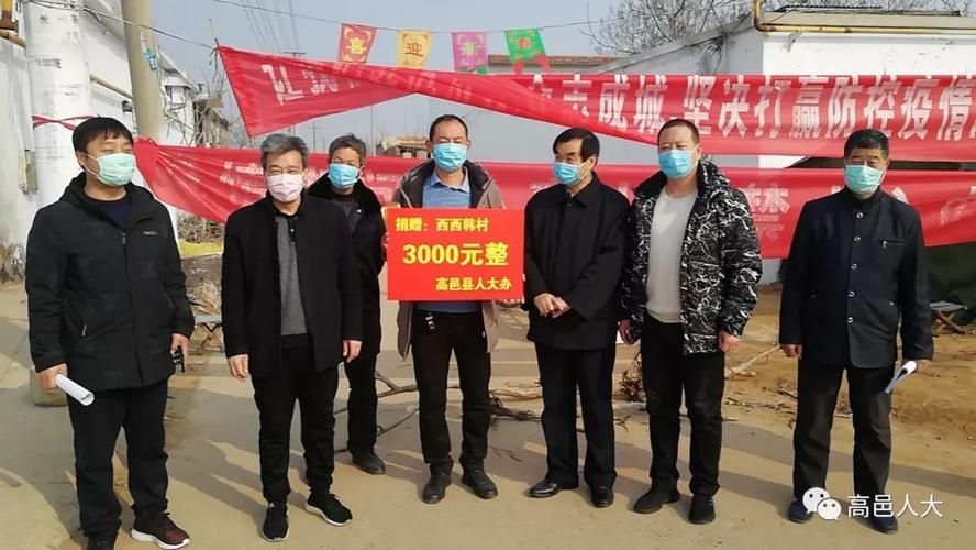 预计近期高邑县二次疫情爆发/预计近期高邑县二次疫情爆发多少例