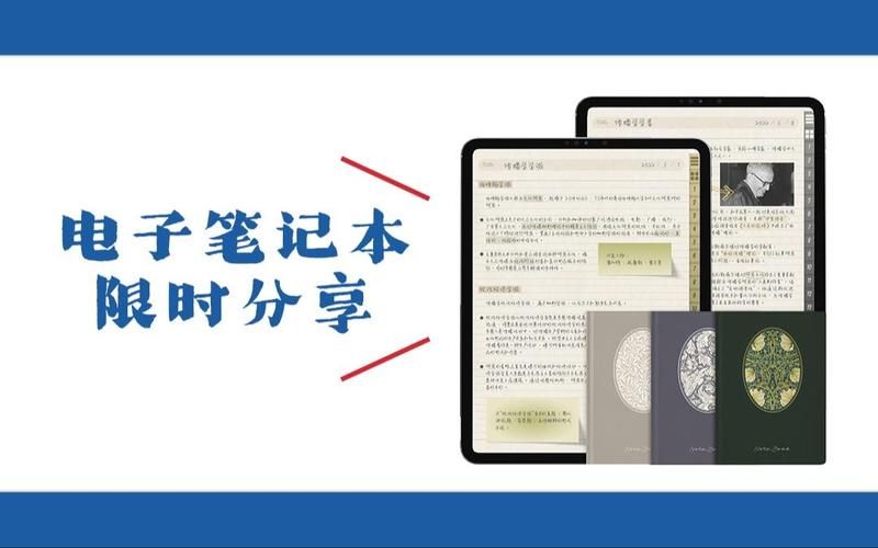 ks收藏-限时分享解密运营猫腻