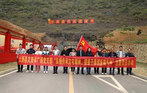 【大新县今日境外输入病例通报,大新县今天新闻】