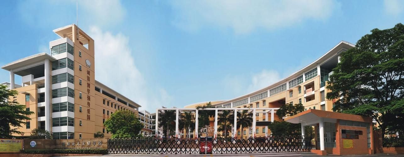 广东东莞莞城街道什么时候可以足不出户/东莞莞城街道最新规划