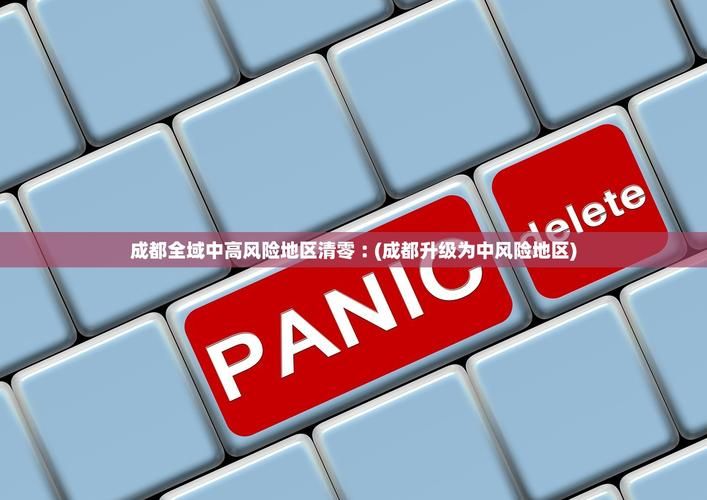 31个省份增27例境外输入/31省份增37例确诊 均为境外输入