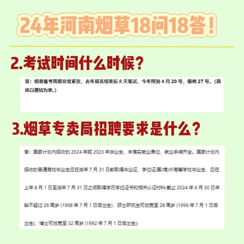 抖音点赞:今日重大消息详细24自助教程