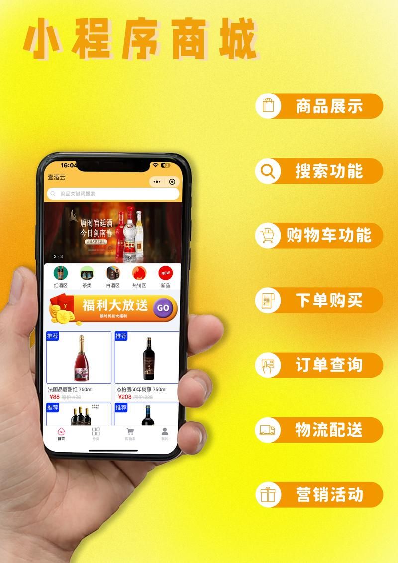 qq24小时自助下单商城:分享技术详细工具玩法