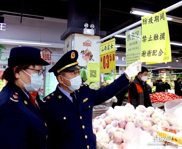 【长安区最新通告：所有人员足不出户_长安区疫情防控】