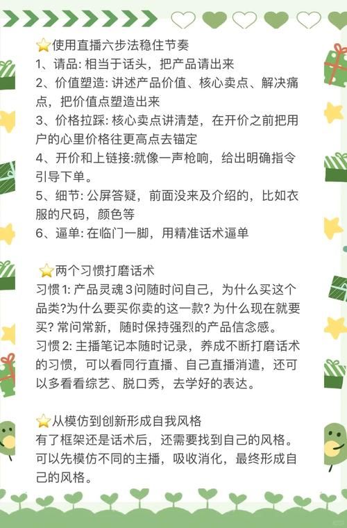 视频号自助平台业务下单真人-附工具脚本详细教程
