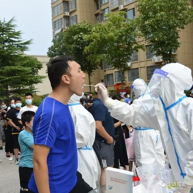 【成安县今日新增本土确诊1例_成安最新疫情】