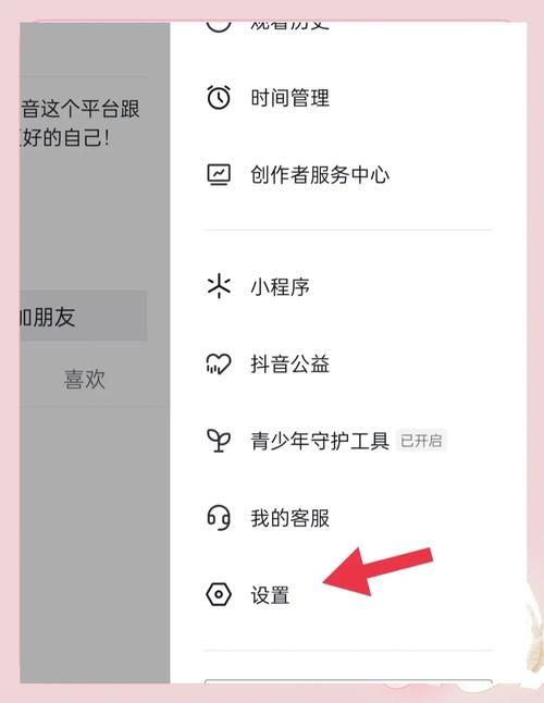限时推广/教程小助手!
