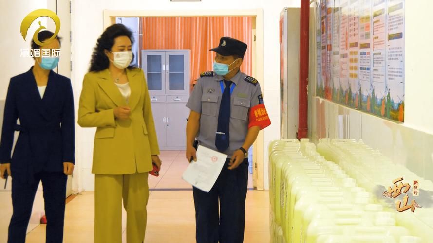警方通报西山区疫情最新情况(警方通报西山区疫情最新情况通知)