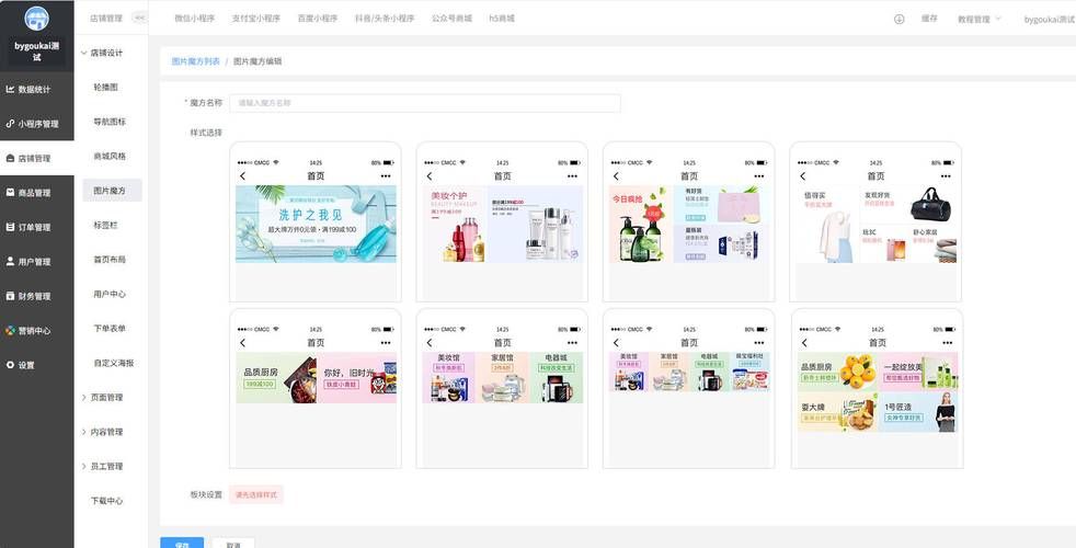 全网最低自助下单平台-一分钟带你秒懂