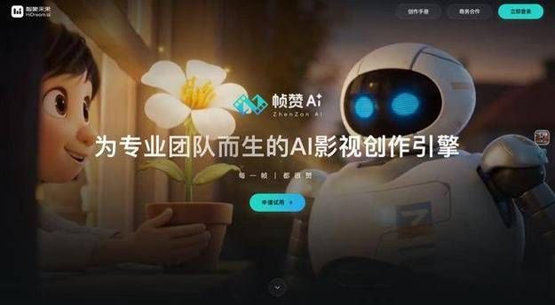 24小时自动点赞自助平台:了解平台工具详细教程