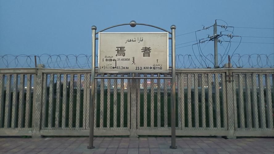 专家:新疆维吾尔自治区巴音郭楞蒙古自治州焉耆回族自治县每年或现多个感染高峰的简单介绍