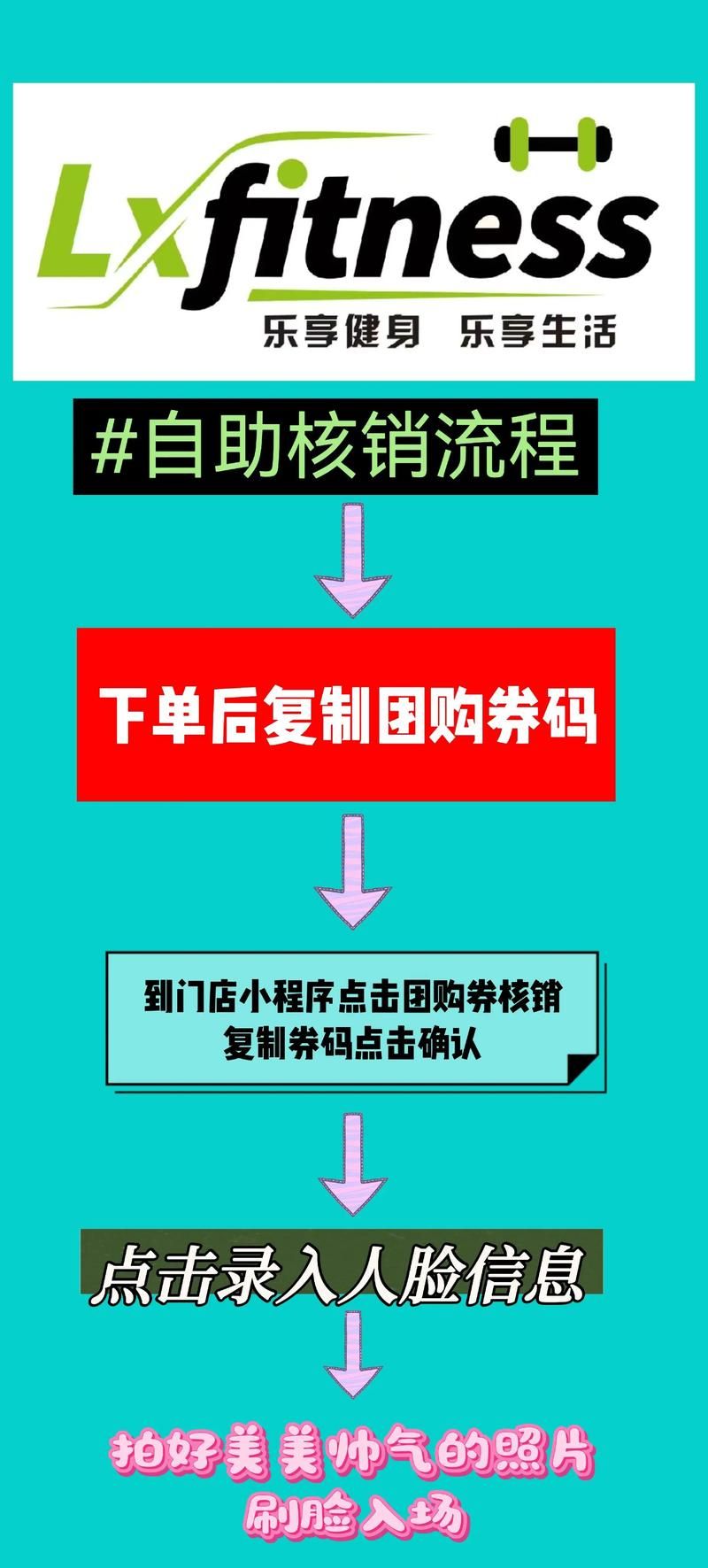 dyh自助下单-一分钟带你秒懂在哪里获取24自助充值教程