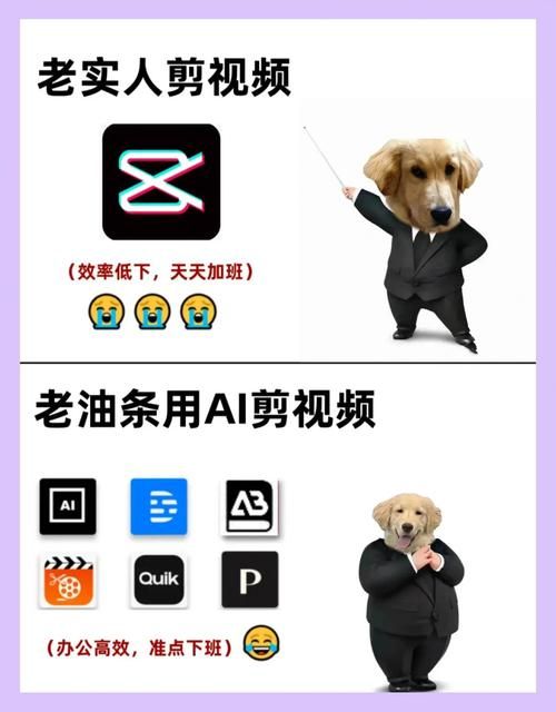 快手播放量在线自助平台/可以工具方法
