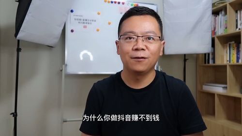 抖音真人自定义评论业务-教你工具