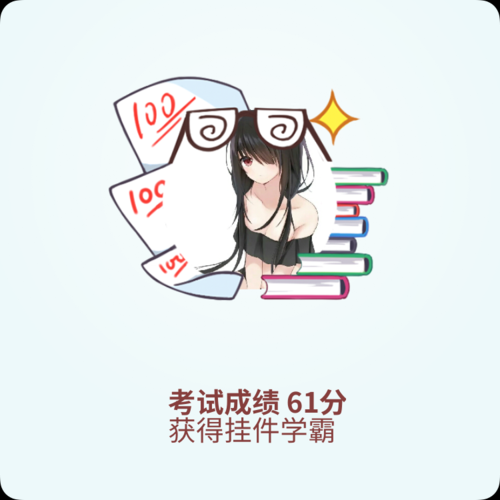 免费ks代刷-获取24自助教程-哔哩哔哩