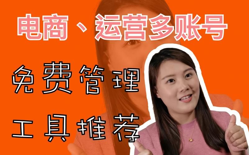 赞免费领取入口官网:工具神器{运营自助}全揭秘玩家必看教程