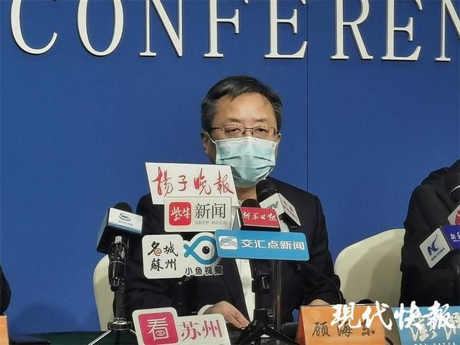 江苏省苏州市虎丘区昨日新增无症状感染者14例(苏州虎丘区疫情咨询电话)